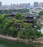湘筑高地聚合力 商启新篇赢未来