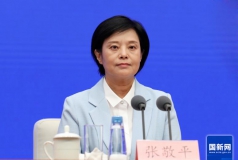 张敬平已任贵州省委常委、统战部部长；河南林县人