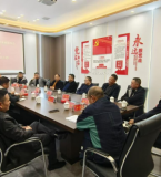 遵义市湖南商会赴毕节市湖南商会交流座谈