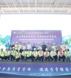 中建三局北京积水潭医院贵州医院二期项目 举办“智慧医院建造暨质量安全标准化” 省级观摩会