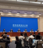 工信部：推动历史经典产业高质量发展，让经典变“潮”