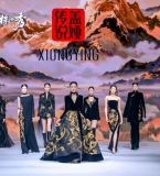 邵商联合会聚力湖南服装博览会，蒋保强带队共襄服饰产业盛举
