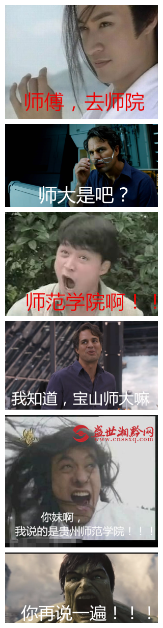 QQ截图20150515182417.png