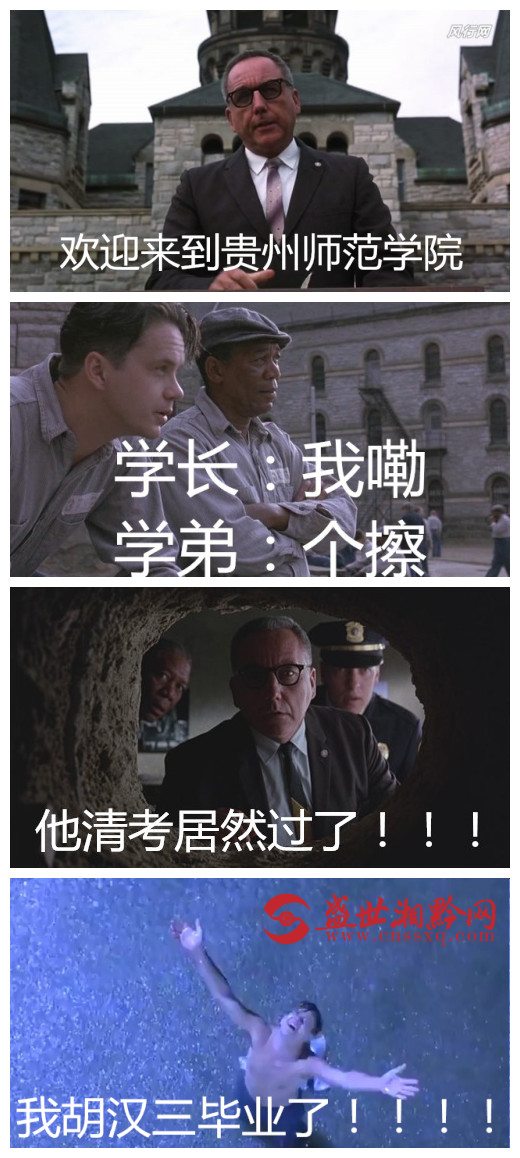 QQ图片20150519114021.png