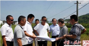 贵州省湖南商会考察团到炎陵县考察项目