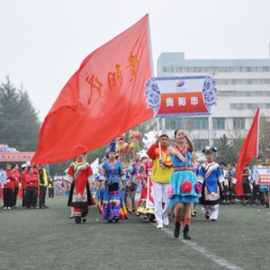 挖掘和弘扬少数民族优秀传统体育文化-——访贵阳市代表团副团长、贵阳市民宗委主任李 ...