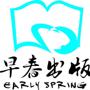 出版湘军再添生力军  早春图书出版中心引领个性化出版风向