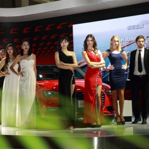 2015第五届贵阳国际汽车展览会参观全攻略