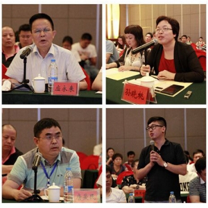 奇山秀水美如画   合作共赢情谊长——“湘商邵阳行”活动如期顺利开展