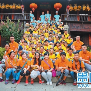 生命安全夏令营第二天 萌娃当家营救“落水者”