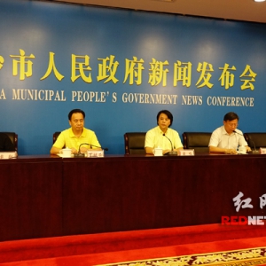 纪念抗战胜利70周年户外音乐会8月15日长沙开幕