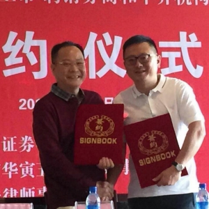 探索贵州白酒新常态转型之路  黔酒酒庄改制谋划“新三板”上市