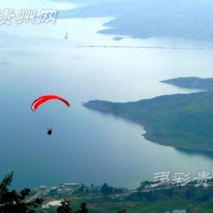牂牁江国际滑翔伞大赛9月19日至21日将在贵州六枝举行