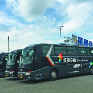 贵阳三条空港巴士专线9月8日起开通采取无人售票