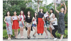 凯里蝴蝶谷“香妃”选拔将进入网投阶段（图）