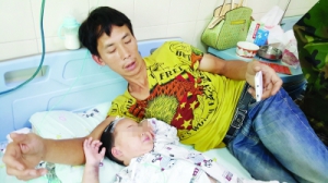 野生菌差点要了妹妹外甥的命