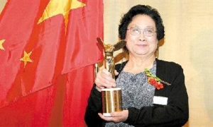 中国科学家屠呦呦获2015诺贝尔生理学或医学奖