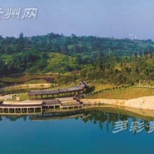 2015贵州首届“十佳美丽乡村”评选结果揭晓