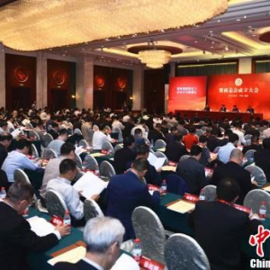 马云当选浙商总会首届会长 欲”打造全球最大商帮“