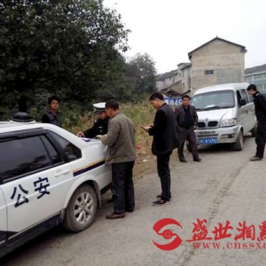 石阡聚凤乡全力开展道路交通安全路检路查专项行动