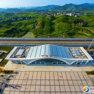 第七届湘商大会邵阳等您来 四大特点解读邵阳魅力