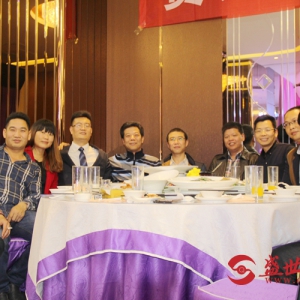 品湘黔文化，树湘商品牌—贵阳观山湖龙腾盛宴大酒楼隆重开业