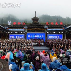 听！南边的山中传来百灵鸟的歌声