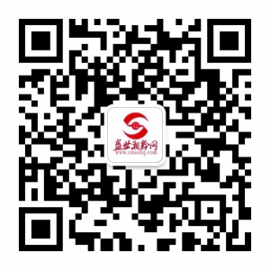 贵阳会展业“十二五”期间实现综合效益477.99亿元