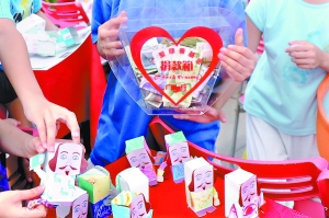 人大闭幕：慈善法草案通过 9月1日起个人不能公开募捐