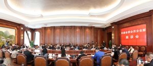 民建省委召开会员企业家座谈会 积极参与全省大扶贫战略行动