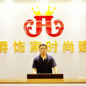 领格竹木纤维整装墙板贵阳展馆开业 贵州隆商装饰建材行业再添新军