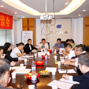 深圳市隆回商会将于2月18日举行成立大会