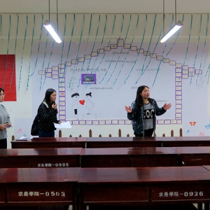 贵州师大求是学院开展党团知识竞赛、美化大赛等“一学一做”教育实践系列活动