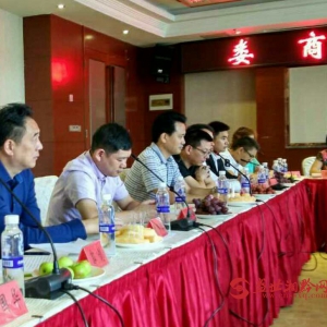 贵阳举行“娄商兴娄”座谈会——娄底市副市长甘跃华一行走访贵阳市湖南商会