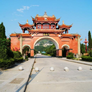 酒都仁怀旅游荣获两块“国”字号招牌