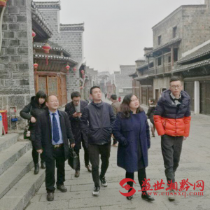 深化东西部协作，铜仁市共谋旅游业发展