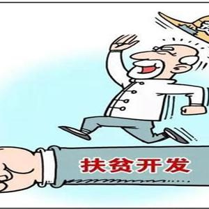 隆回县“爱心改变面貌”扶贫帮困宜居行动发出倡议书