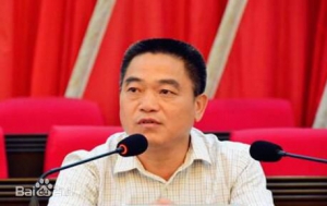 湘潭雨湖区委书记王永红转任邵阳隆回县委书记