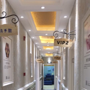 六一儿童节“婴之坊”贵阳观府新壹街店盛大开业