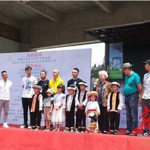 大型关爱留守儿童公益电影《你必须绑架我》在隆回县开机拍摄