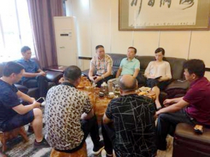 黔南州工商联领导深入湖南商会调研