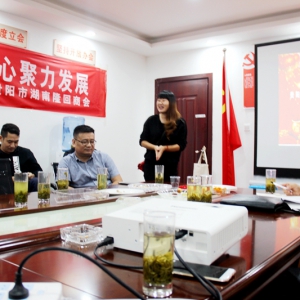 “隆商筑梦 情满中秋”贵阳市隆回商会举办周年庆暨中秋联谊会