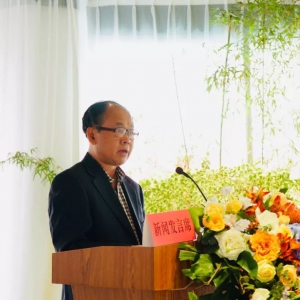 2018“多彩贵州·黔茶飘香”茶艺职业技能大赛总决赛10月底举行