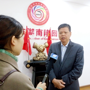 助力贵州脱贫攻坚共发展——贵阳市湖南隆回商会接受贵阳电视台专访