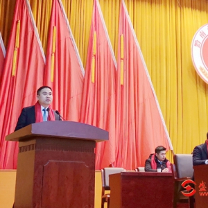 凝心聚力再出发，段小华新当选黔南州湖南商会会长