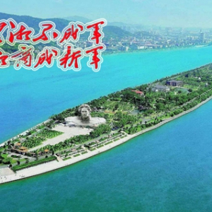 贵州湘商评选引爆50家主流网络媒体聚焦 商界大咖新锐将露出水面