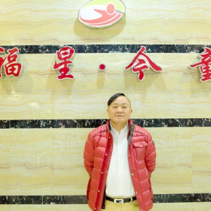 贵州湘商影响力人物候选人：今童孕婴贸易有限公司总经理赵胜祥