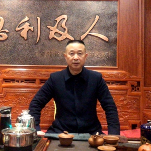 贵州湘商创新人物候选人：贵州恒天木业有限公司董事长任建文