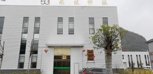 贵州湘商影响力品牌企业候选：贵州米技厨电科技