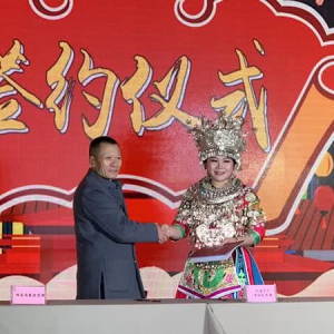 邵阳非遗传承人阿苗千千签约入驻湖南雨花非遗馆